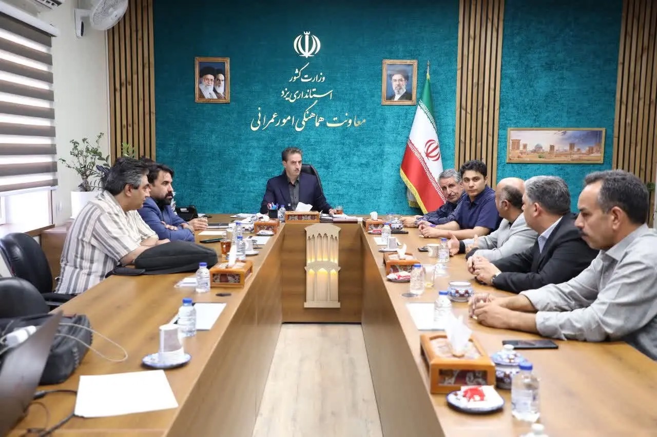 موانع اجرایی طرح سرمایه‌گذاری اراضی شاهدیه یزد برطرف شد