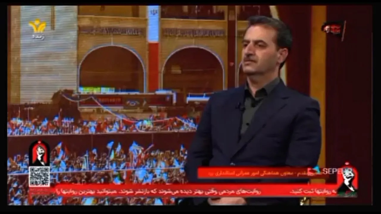 🎬جاده‌های یزد در خدمت زائران رهبر شهید