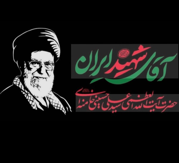 حرکت کاروان خودرویی یزدی‌ها در خونخواهی رهبر شهید و بیعت با امام سید مجتبی خامنه‌ای
