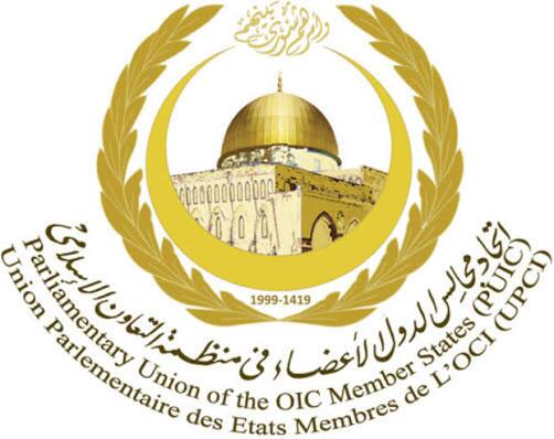 خبر یزد