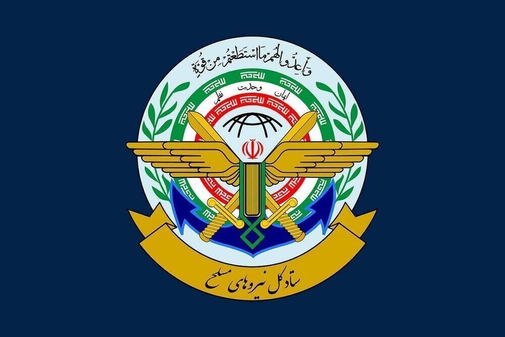 خبر یزد