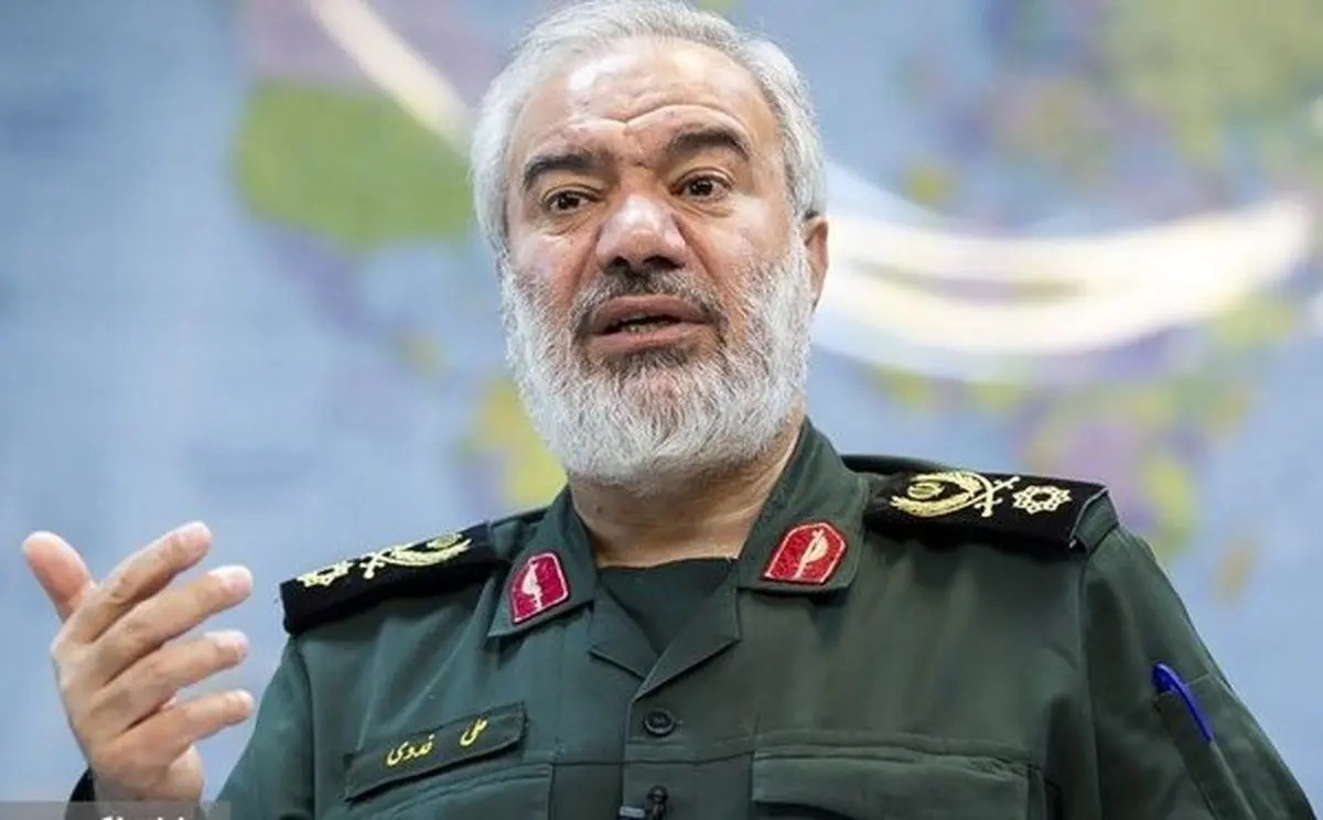 خبر یزد