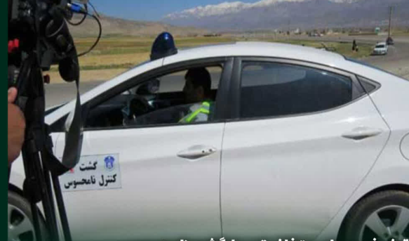 خبر یزد