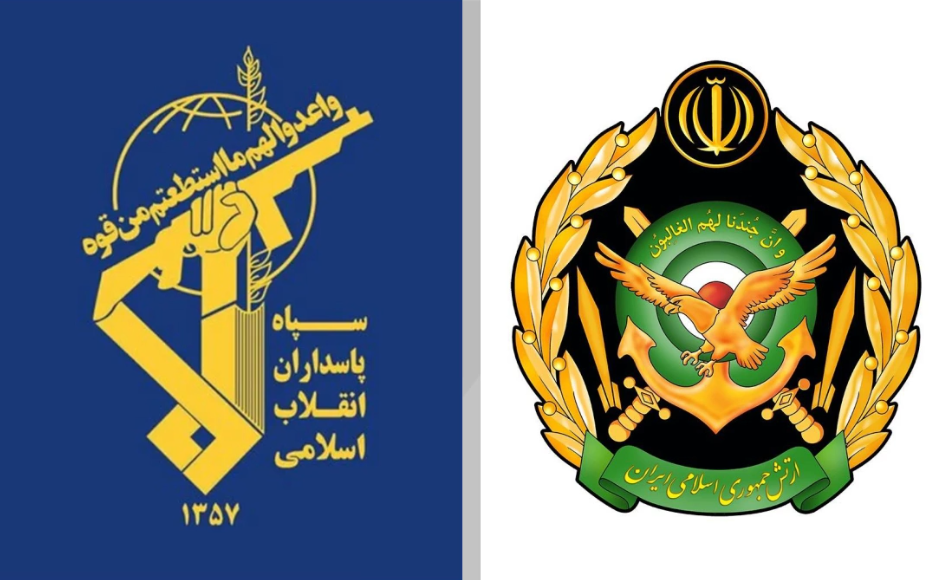 خبر یزد