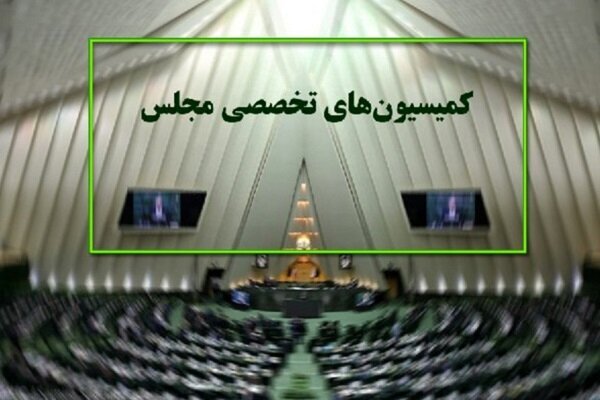 خبر یزد