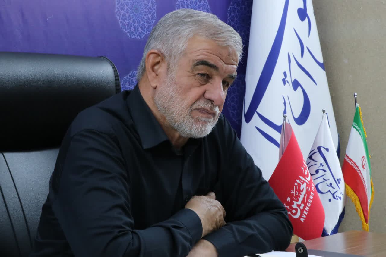 خبر یزد