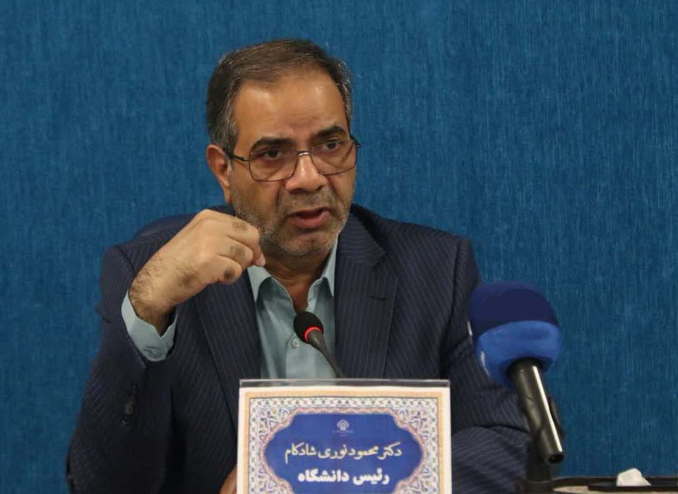 خبر یزد