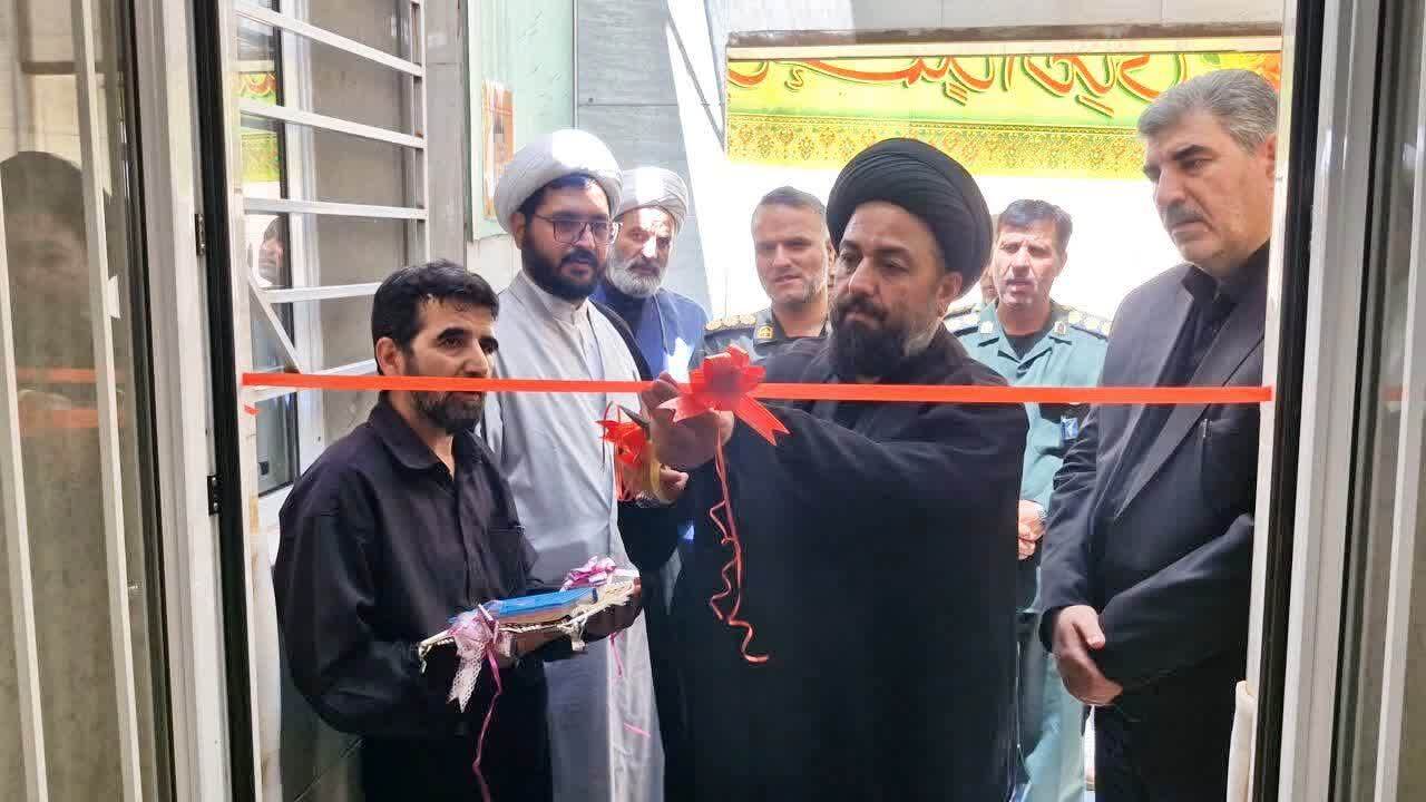 خبر یزد