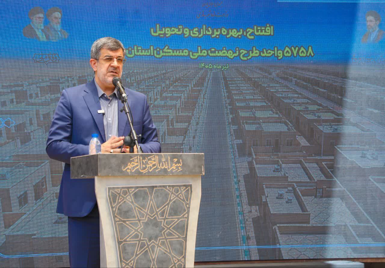 افتتاح و تحویل بیش از ۵ هزار واحد و قطعه زمین در قالب طرح نهضت ملی مسکن استان یزد