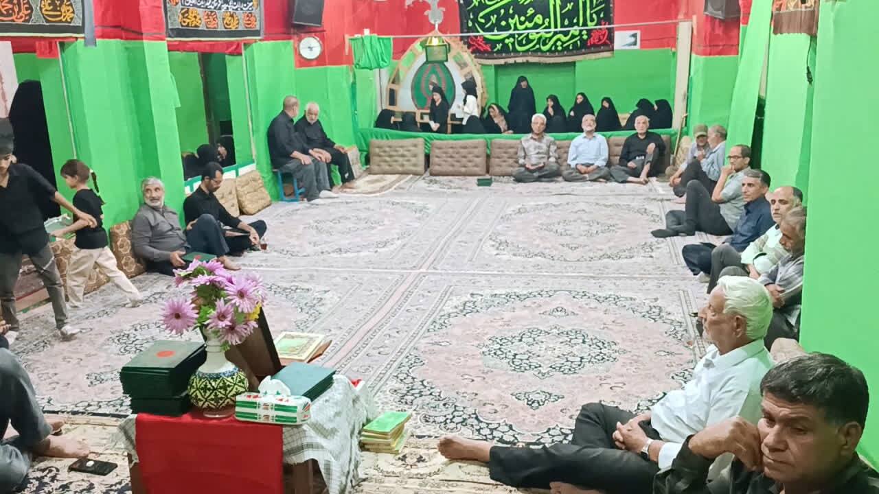 خبر یزد