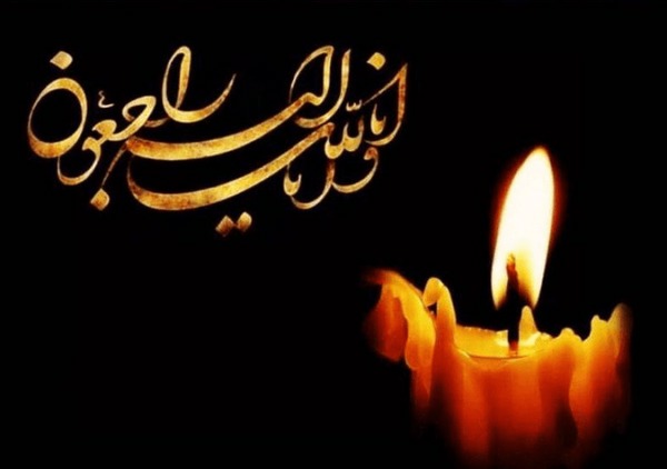 رئیس شورای هماهنگی تبلیغات اسلامی درگذشت والده دکتر مظفر را تسلیت گفت