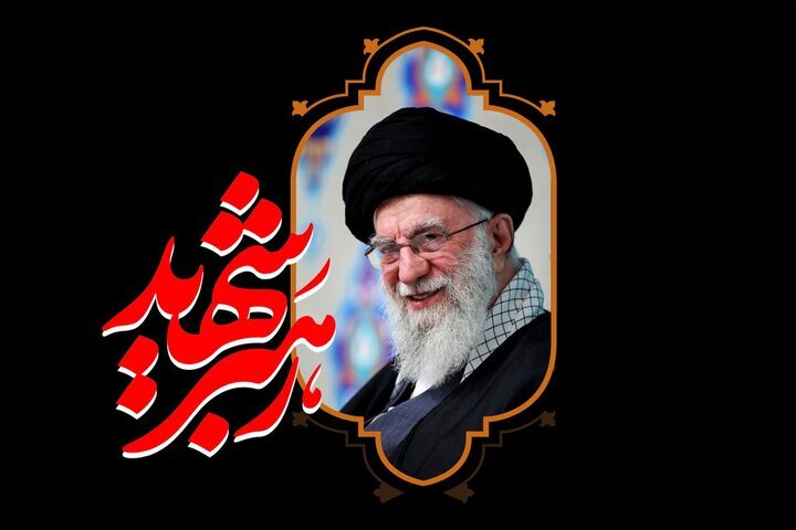 خبر یزد