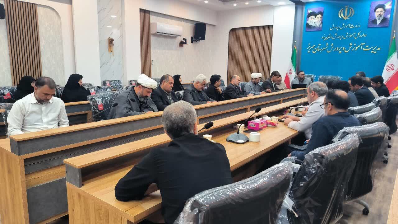 نشست هم‌اندیشی دستیاران قرآنی فرمانداران استان یزد
