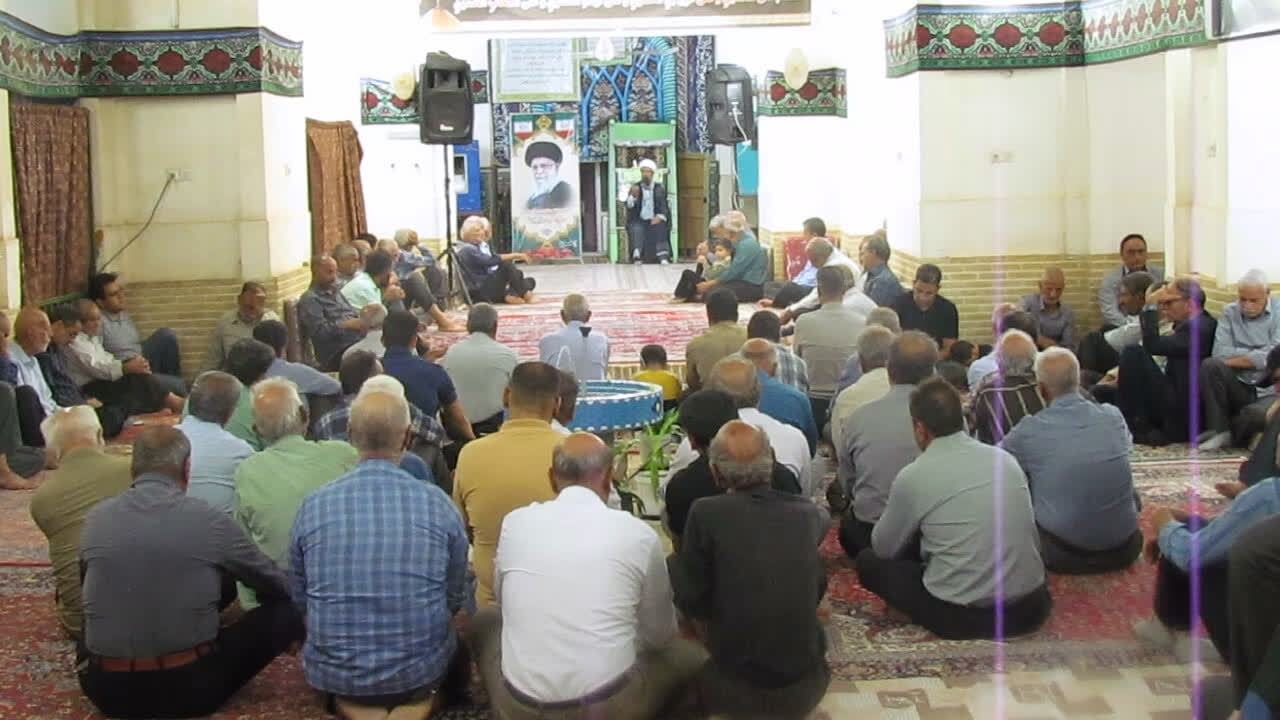 خبر یزد