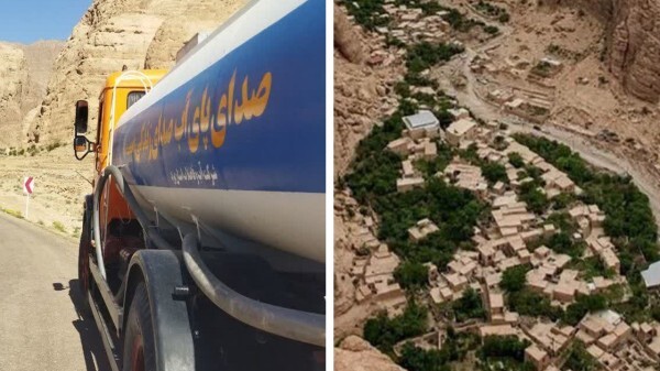 خبر یزد