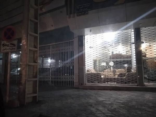 صنوف تا ساعت ۲۴ مجاز به فعالیت هستند