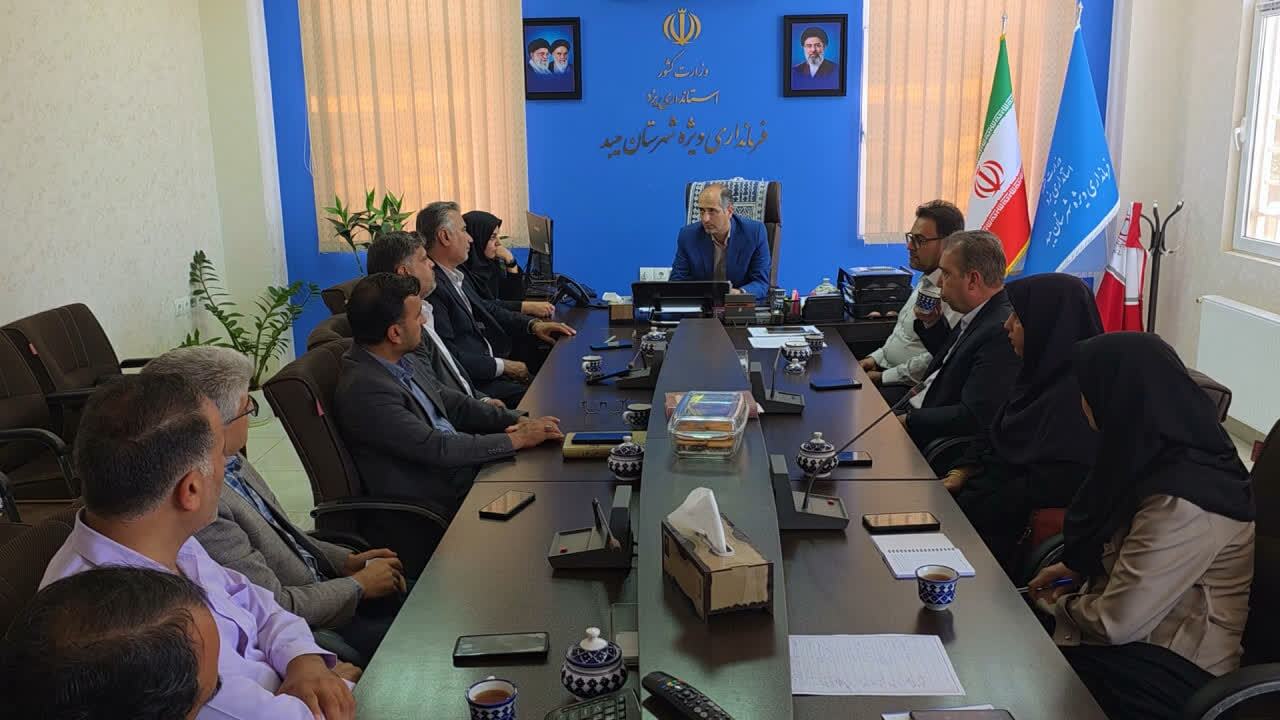 خبر یزد