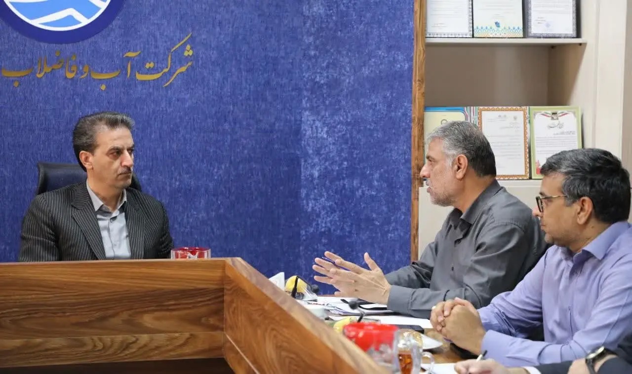 برگزاری نشست هیئت‌مدیره شرکت آب و فاضلاب استان یزد با حضور معاون استاندار
