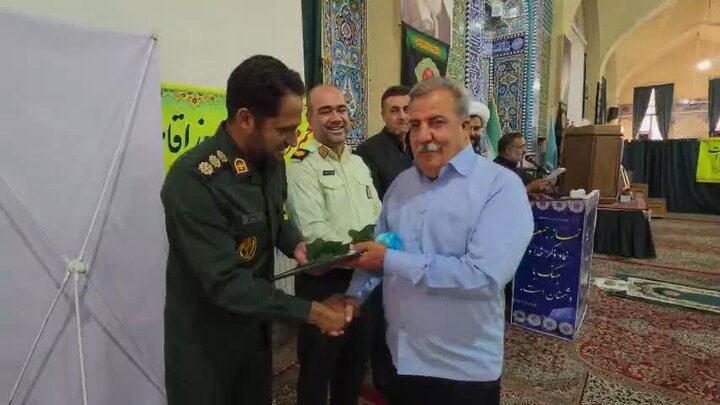 خبر یزد