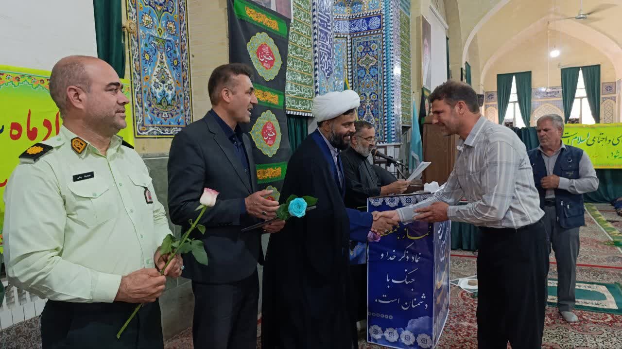 امام‌جمعه بهاباد: نمازجمعه محور وحدت و انسجام اجتماعی است