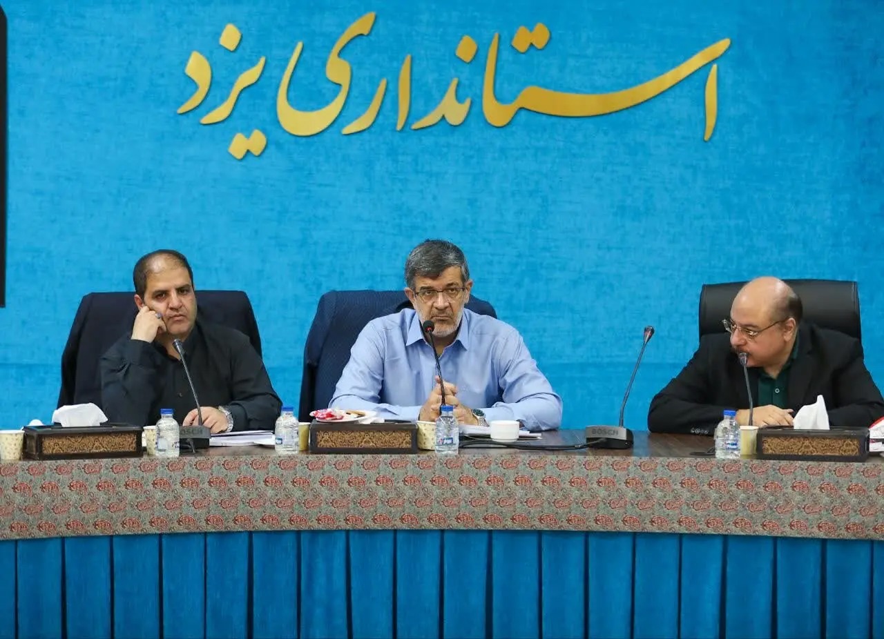 دستور استاندار یزد برای بازنگری در برنامه‌های حوزه جوانان