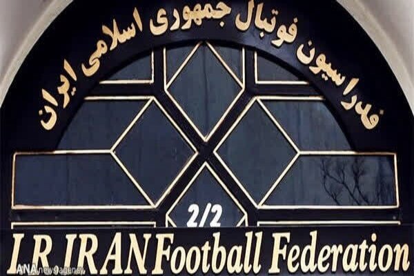 حق آسیایی چادرملو تثبیت شده است/ پیگیری‌ها از AFC ادامه دارد