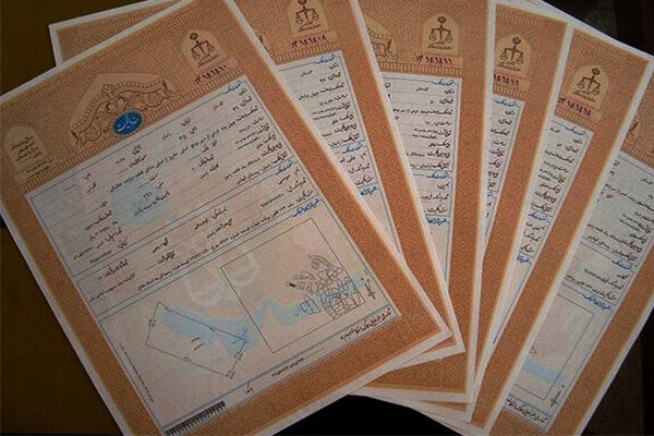 اسناد مالکیت ۱۳ هزار متر مربع از بستر رودخانه‌های شهرستان تفت صادر شد