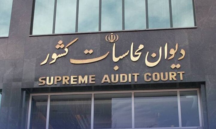 خبر یزد