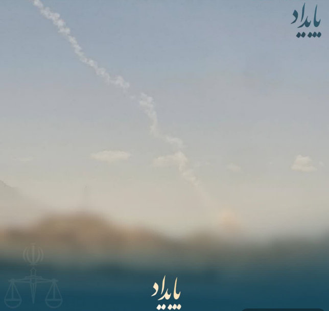 خبر یزد