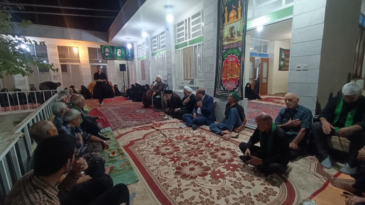 خبر یزد