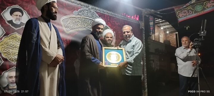 خبر یزد