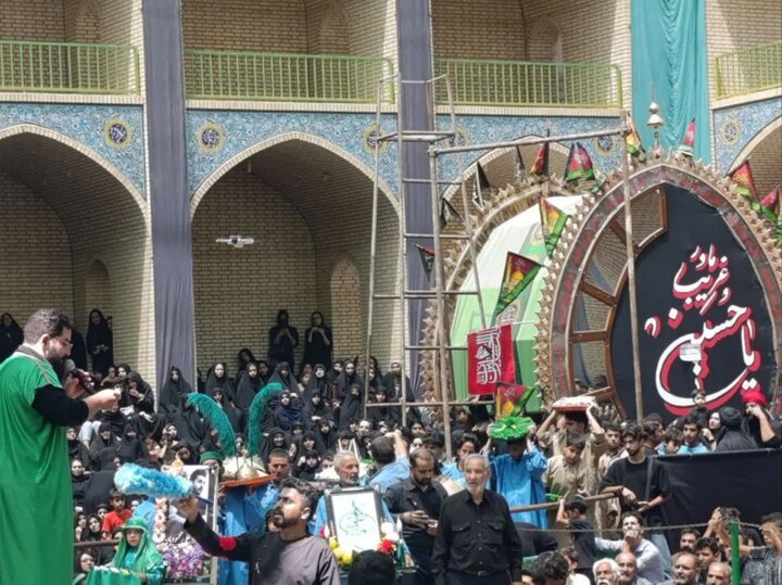 خبر یزد