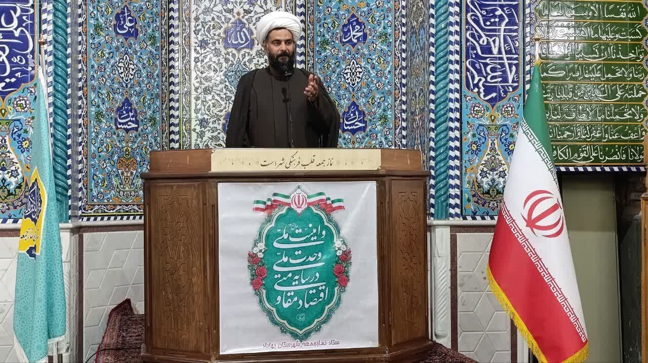 امام جمعه بهاباد: کودتای۲۸مرداد نشان داد نمی‌توان به آمریکا اعتماد کرد