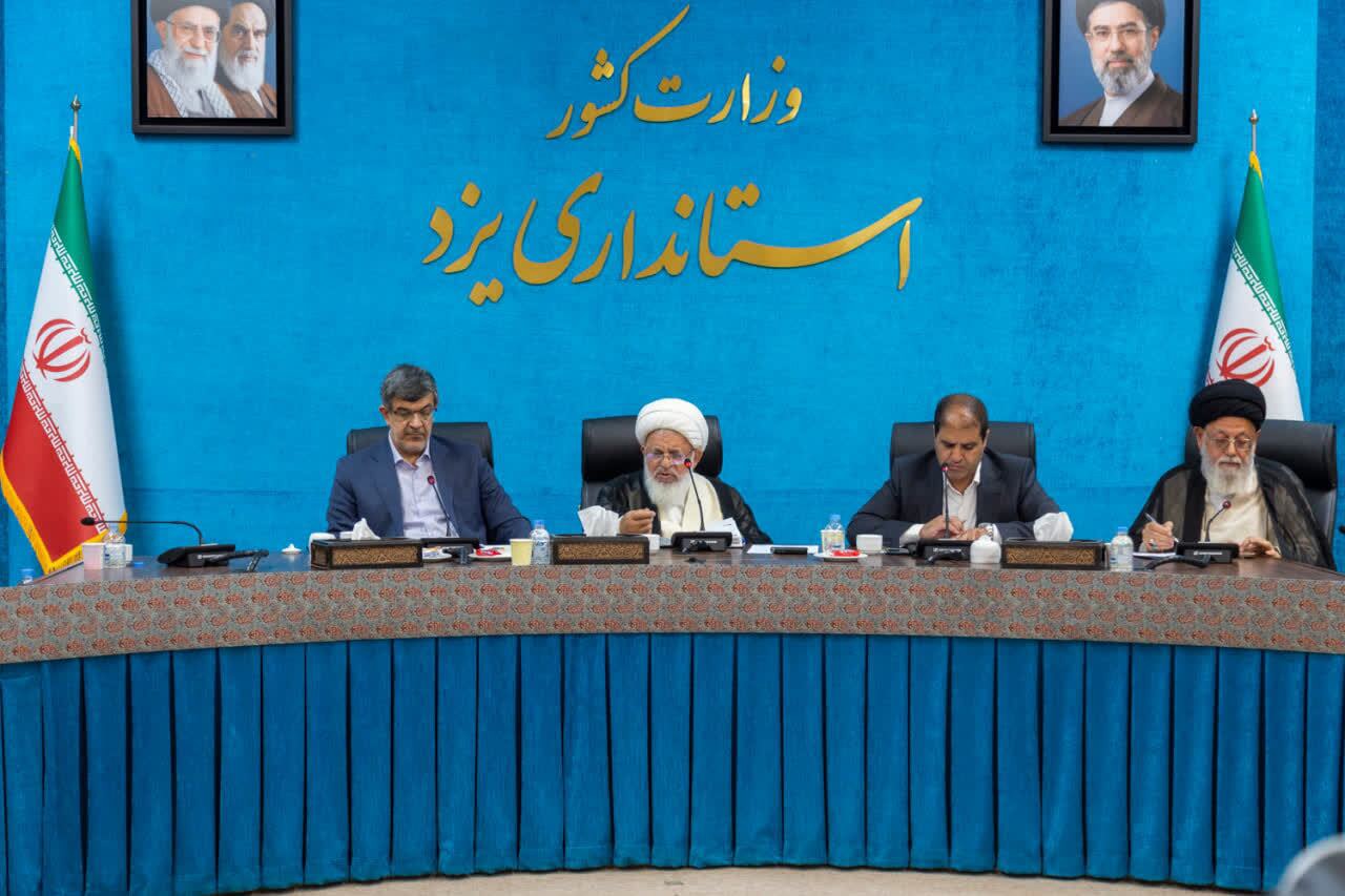 ضرورت معرفی الگو‌های موفق اجتماعی در استان یزد