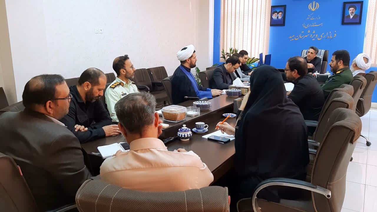 تدوین برنامه کوتاه‌مدت و بلندمدت برای مقابله با آسیب‌های اجتماعی در میبد