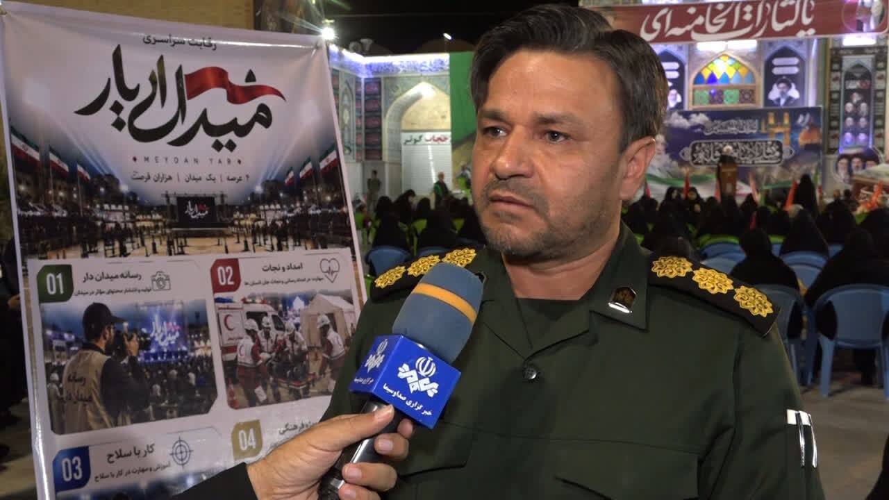 اجرای طرح سراسری «میدان‌یار» با هدف افزایش مشارکت و نشاط اجتماعی در بافق