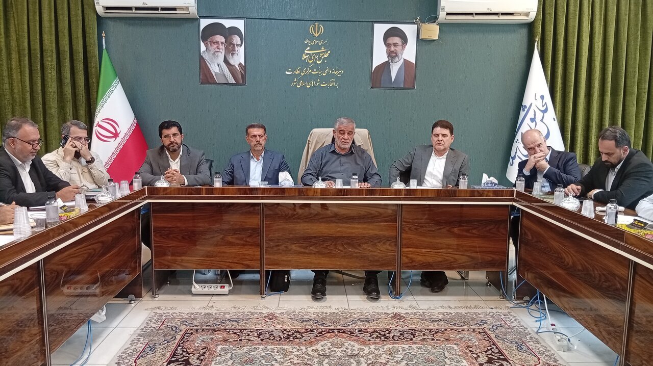 خبر یزد