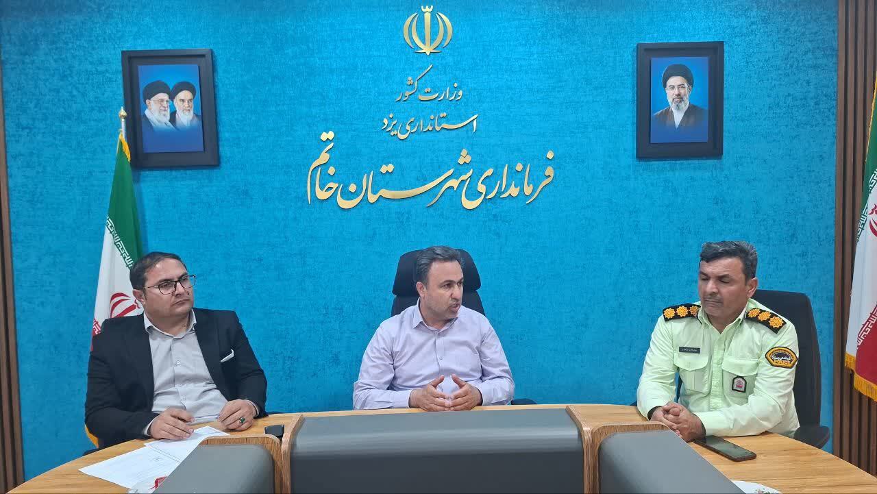 تقویت فعالیت‌های فرهنگی و ساماندهی آثار و خاطرات شهدا در خاتم