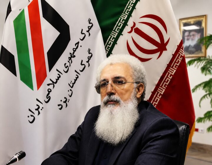 خبر یزد
