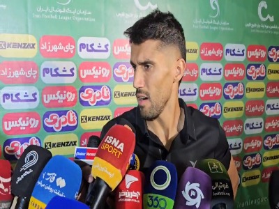 حسینی: از کادر فنی و هواداران سپاهان عذرخواهی می‌کنم | آخرین خبر