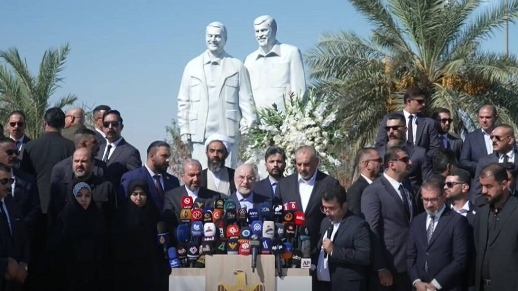 خبر یزد