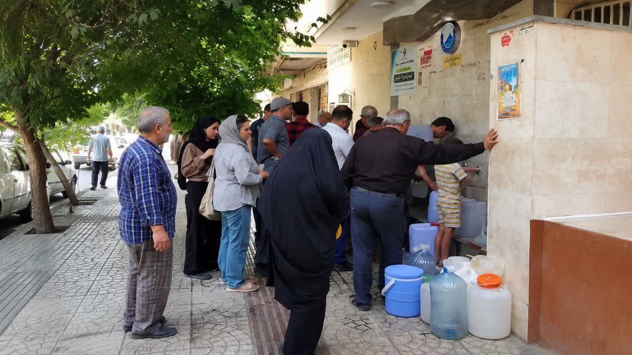 خبر یزد