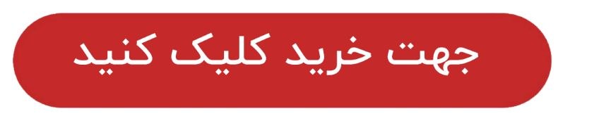 خبر یزد