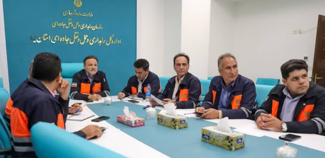 خبر یزد