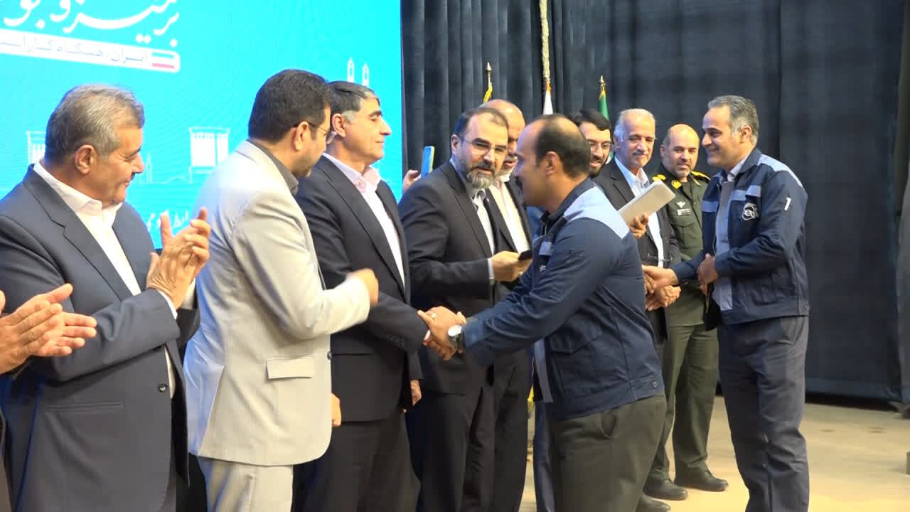 خبر یزد