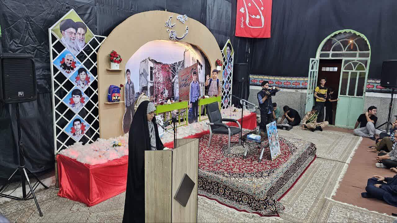 خبر یزد