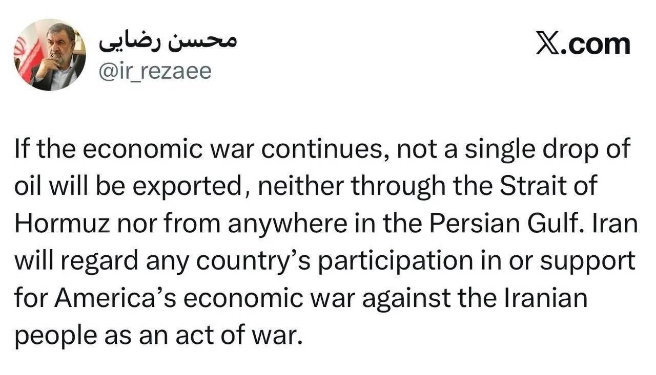 هشدار سرلشکر رضایی درباره همراهی هر کشوری در جنگ اقتصادی با ایران