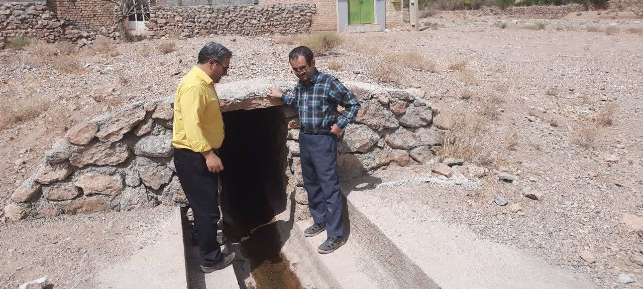 خبر یزد