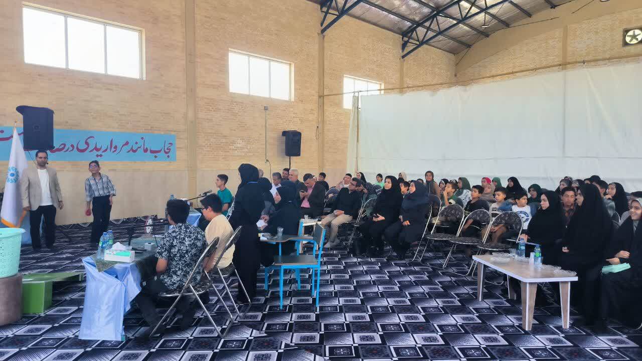 خبر یزد