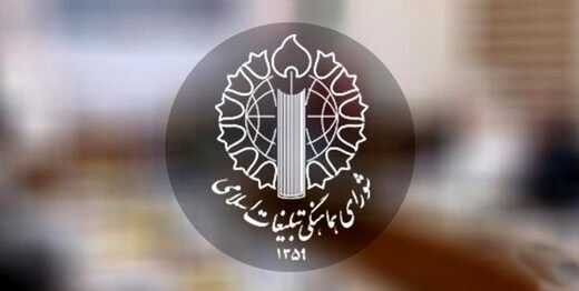خبر یزد
